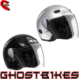 HJC CL-33 Plain Open Face Motorcycle Helmet